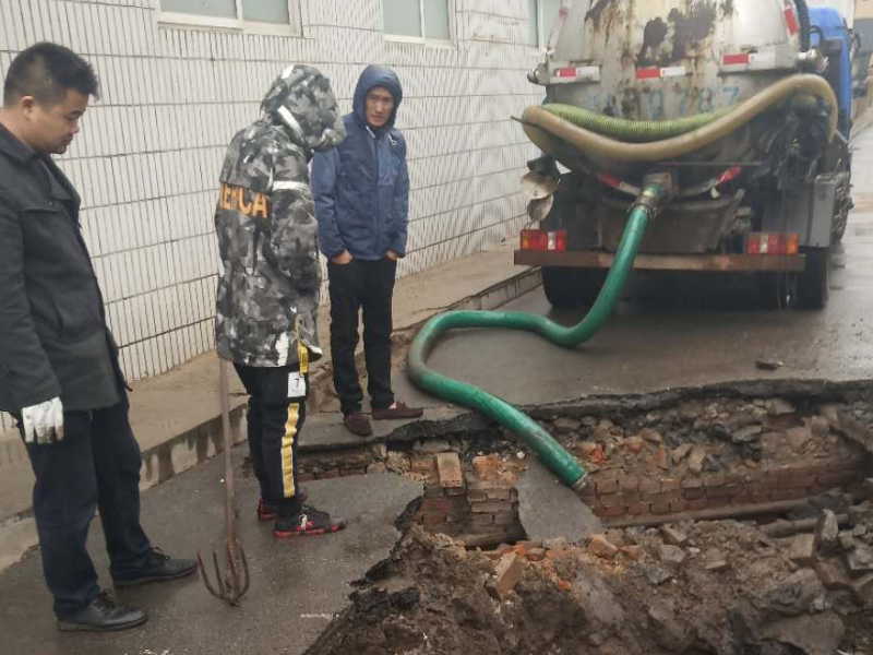 北京门头沟区同宇管道疏通清洗疏通马桶公司